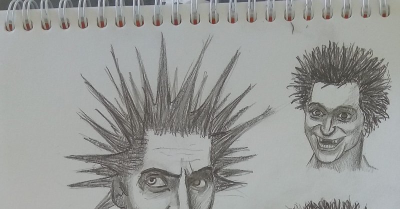 Горшенев Король и Шут