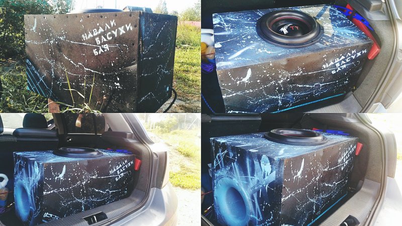 Разукрашенные короба для сабвуфера