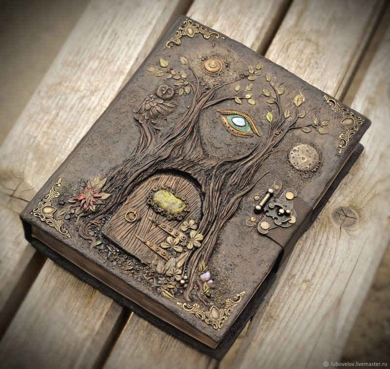 Гримуар ведьмы