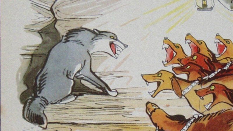 Волк на псарне легкие