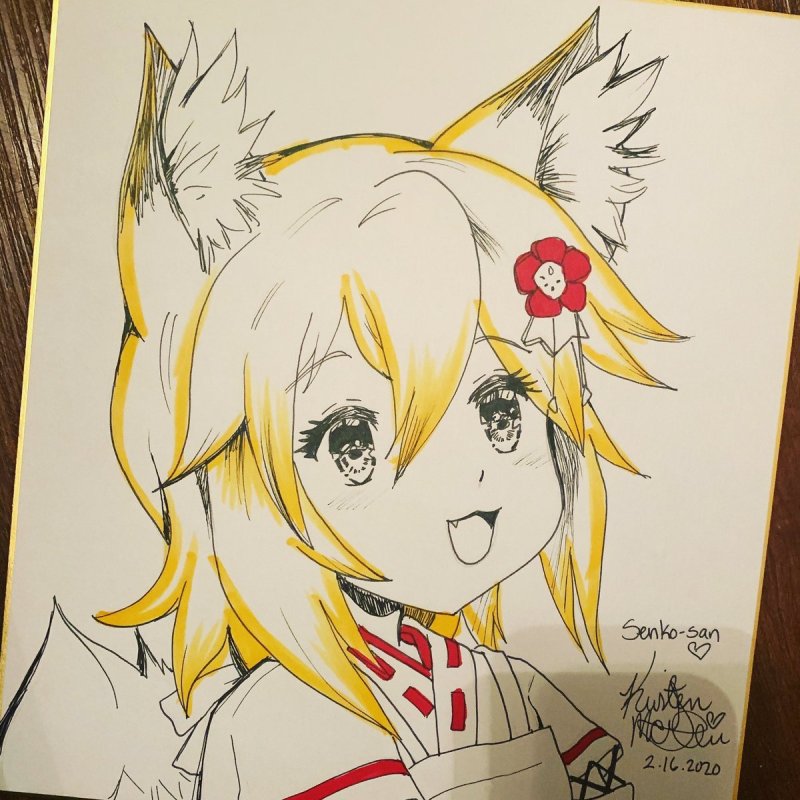 Сенко нарисовать