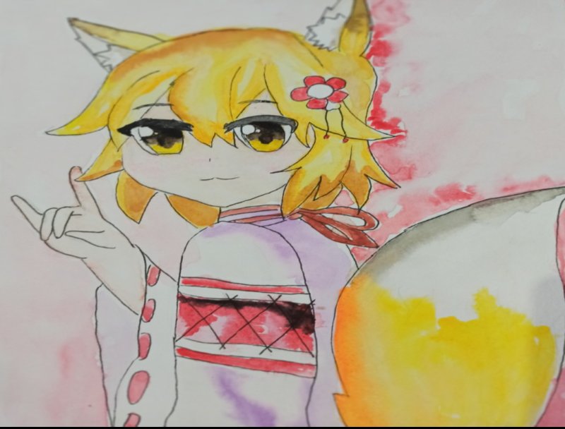 Сенко для срисовки