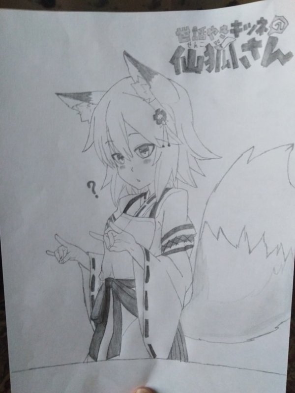 Сенко аниме карандашом