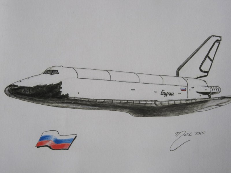 Космический челнок Буран чертёж