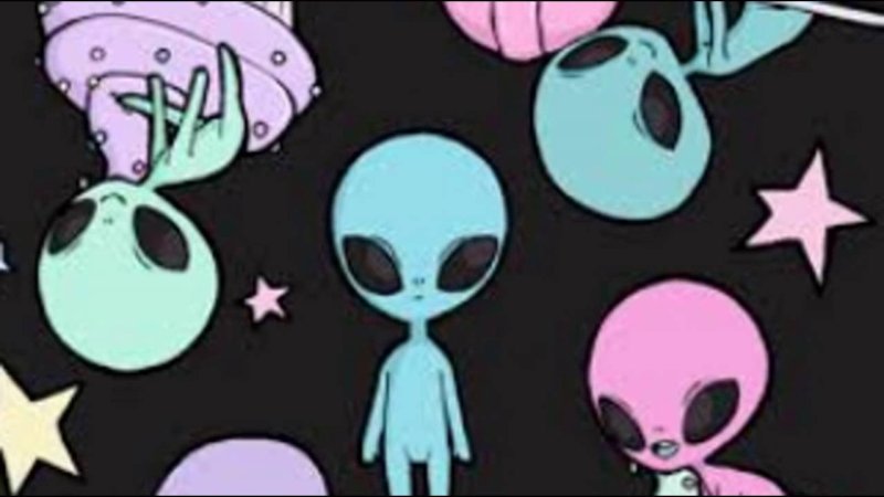 Милые пришельцы
