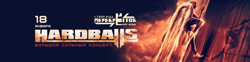 Exodus from the Earth отзывы