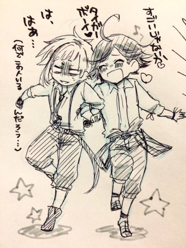 Марк Твен Bungou Stray Dogs