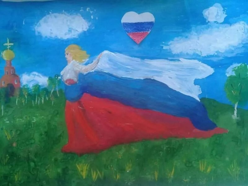 Россия рисунок