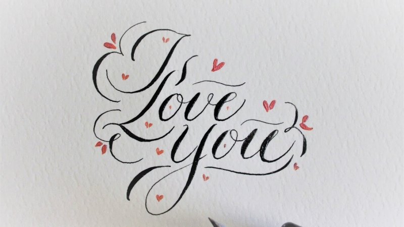 I Love you каллиграфия