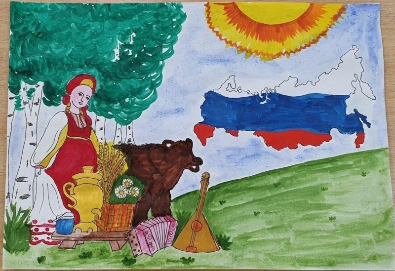 Рисунок на тему день России