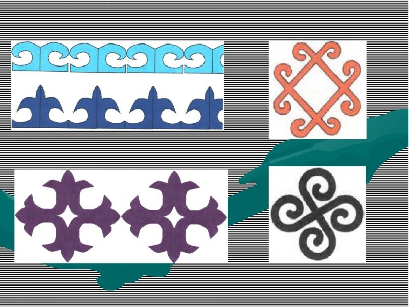Солярный знак Башкирский орнамент