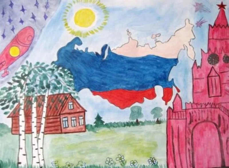 Рисунок Родина