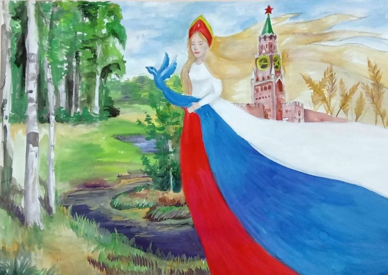 Россия рисунок