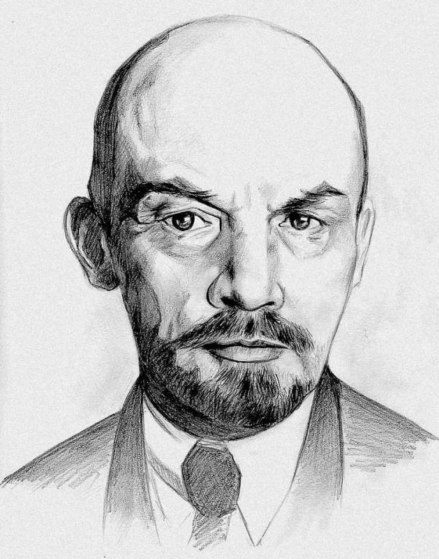 Портрет Ленина