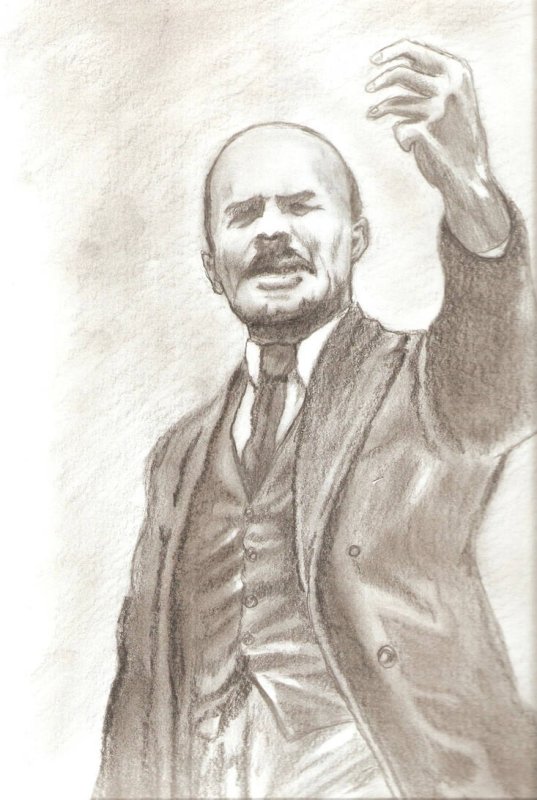 Ленин Владимир Ильич портрет