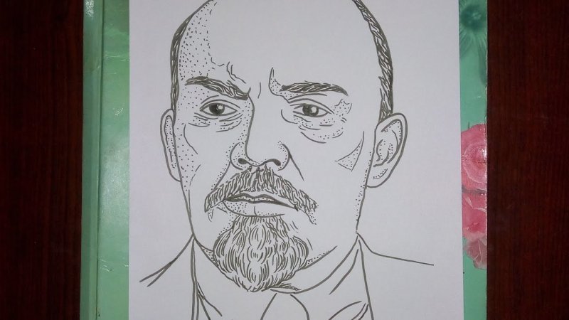 Ленин рисунок карандашом