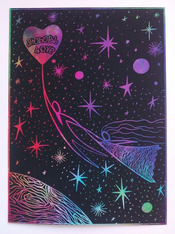 Гравюра космос