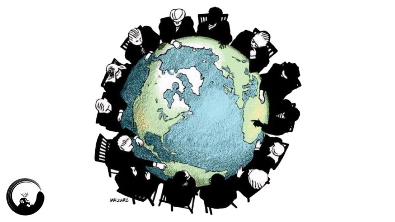 Глобализация человечки