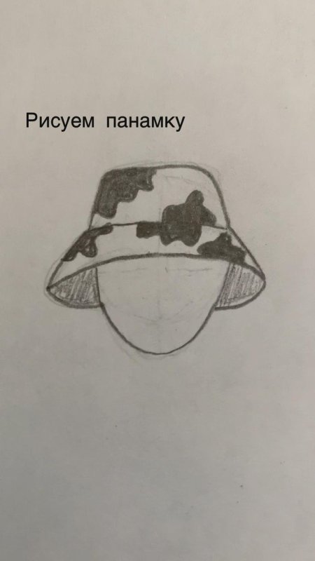 Панамка рисунок