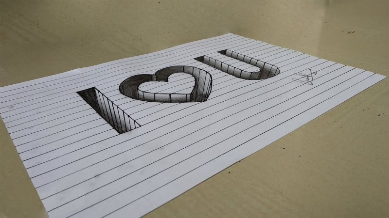 3д рисунки простым карандашом