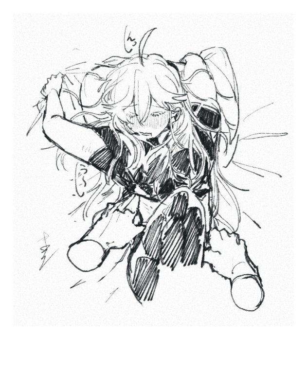 эндзë геншин