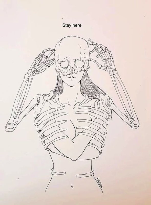 Скелет скетч
