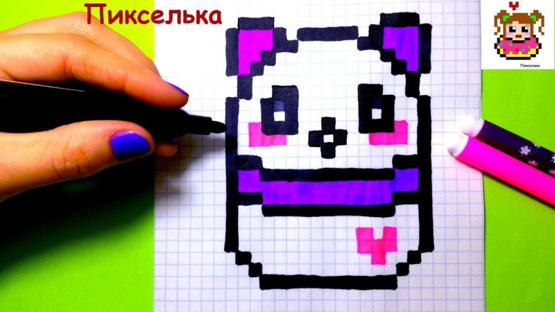 Рисунки по клеткам пикселька