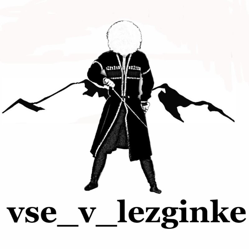 Джигит рисунок
