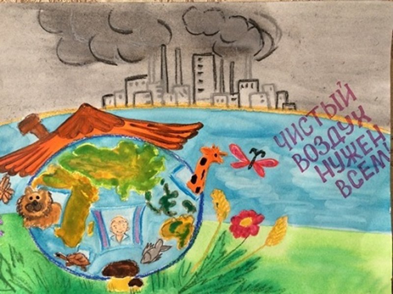 Рисунок на тему экология