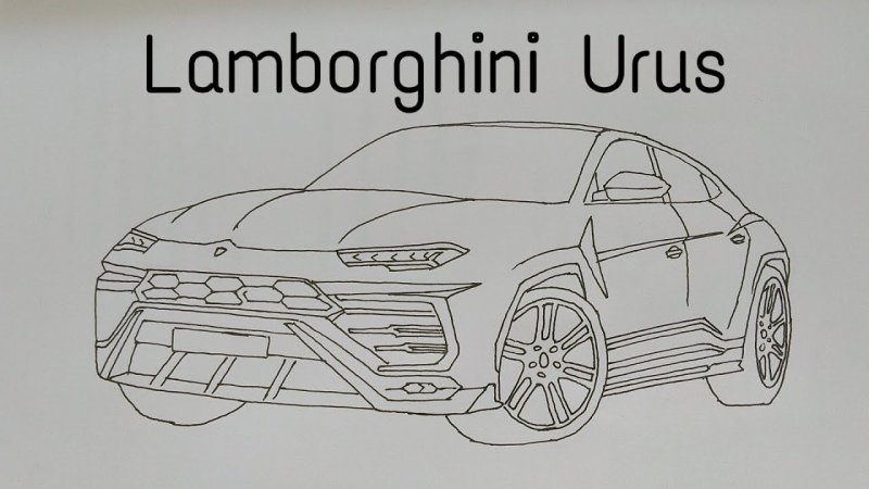 раскраска ламборджини урус