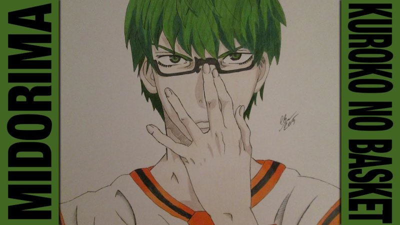 мидорима из баскетбол куроко