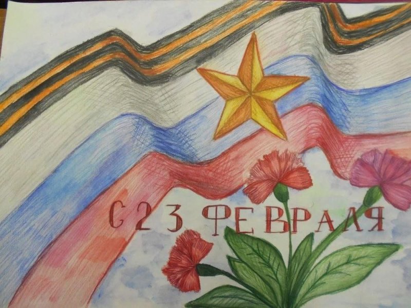 Рисование ко Дню защитника Отечества