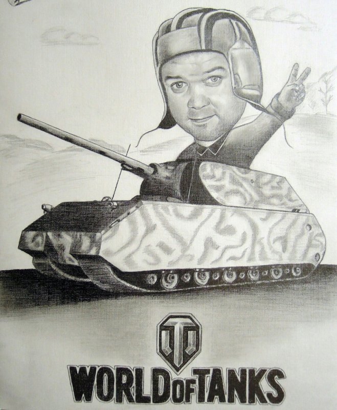 Рисунок танка