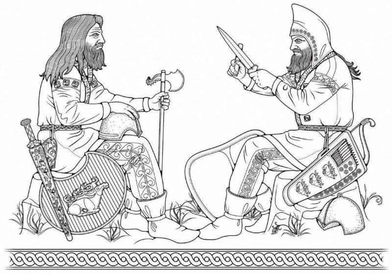 Скифы аланы сарматы славяне