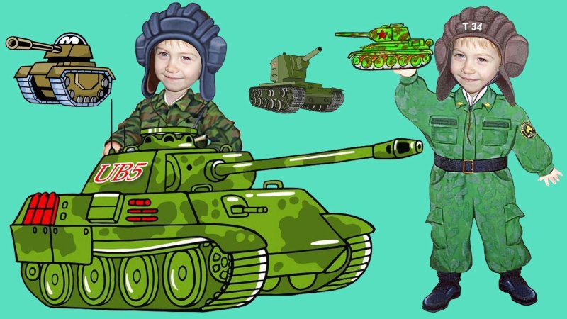 Танкист мультяшный
