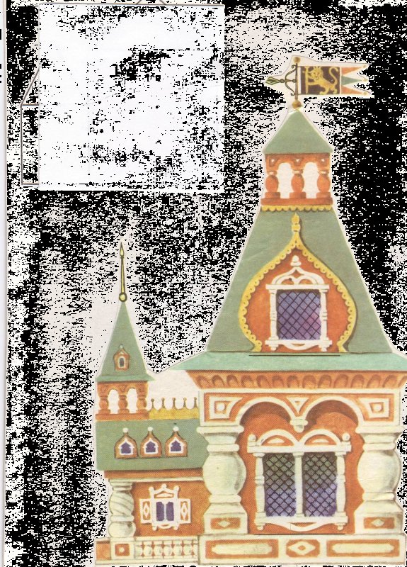 «Терем» (Архитектор и.п. Ропет, 1873)