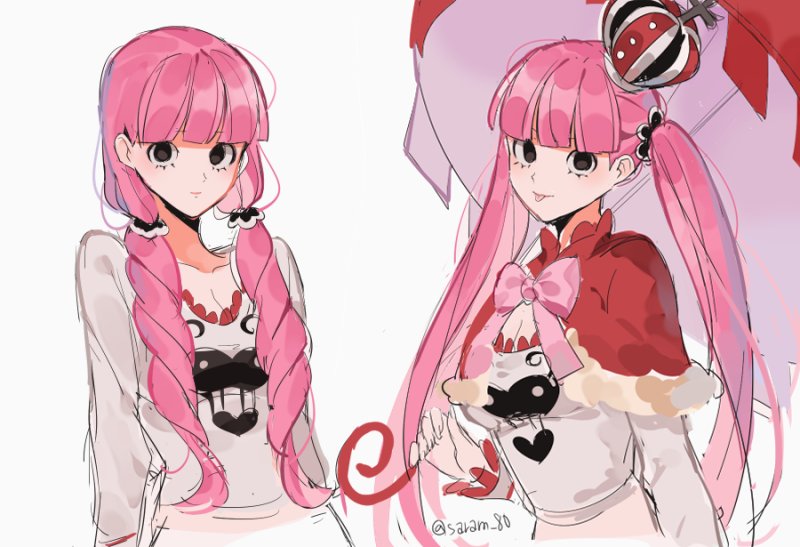 GPO Perona Skin