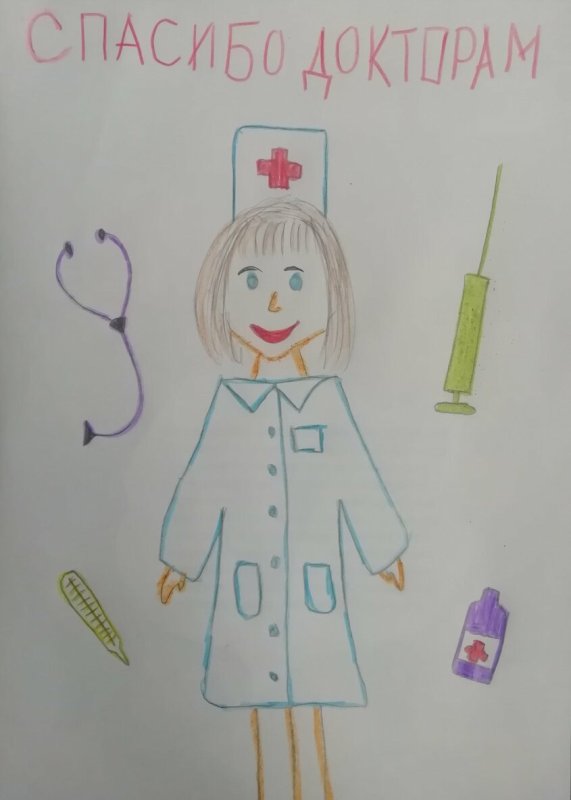 рисунок на тему врач