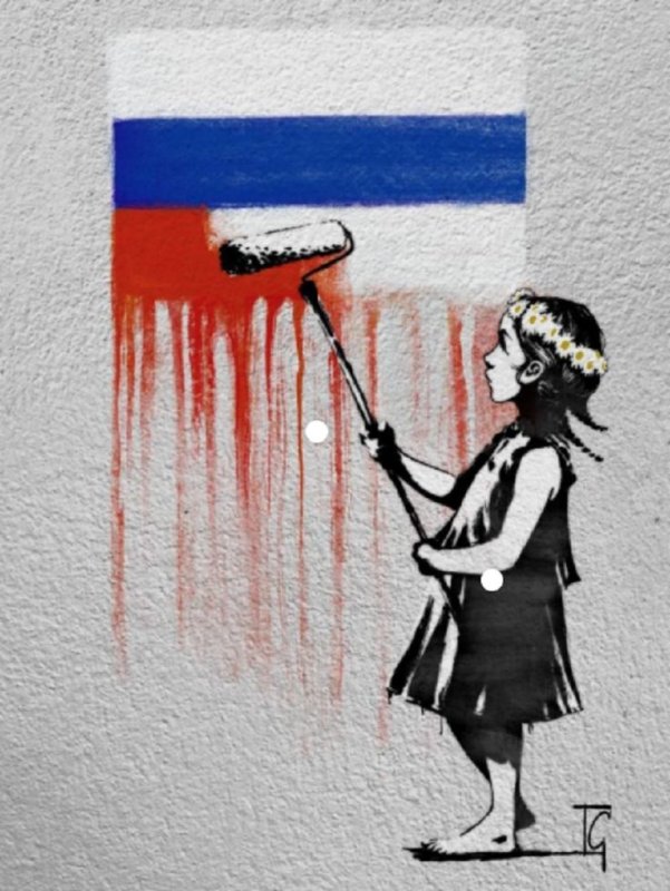 Новый российский флаг
