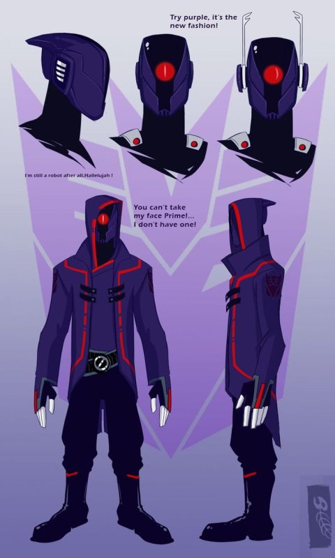 Humanization Шоквейв