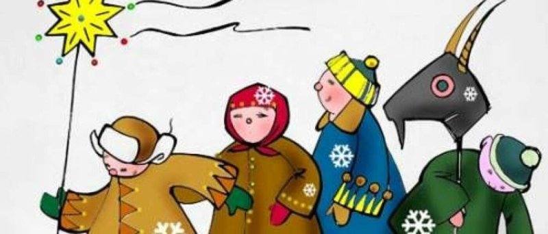 Рисунок на тему колядки