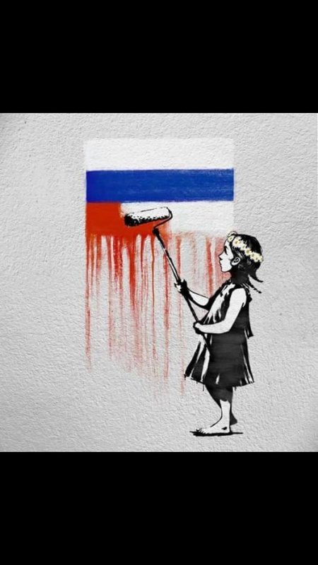 Бело сине белый флаг