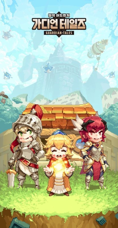 Guardian Tales арты