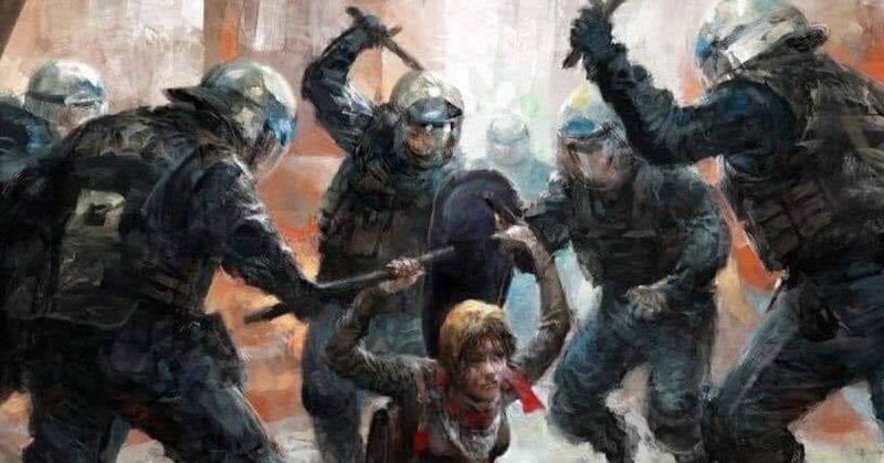 Бунт арт