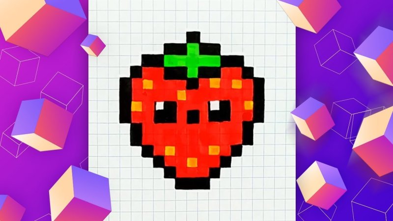Картинки по клеточкам