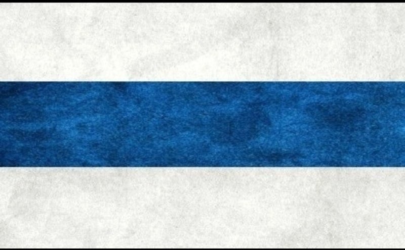 Бело синий флаг