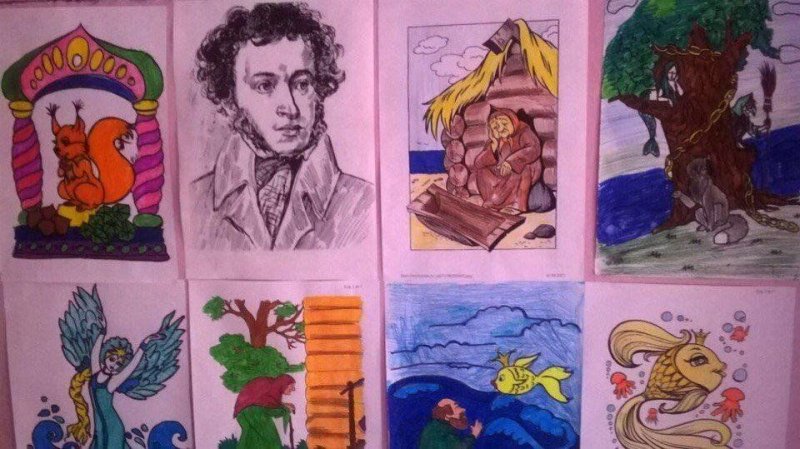 Рисунок на тему сказки Пушкина