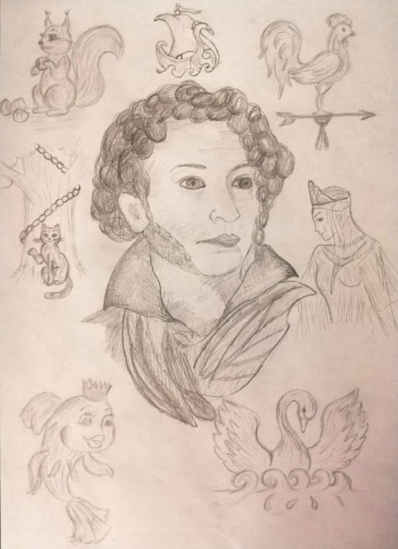 Александр Пушкин рисунок