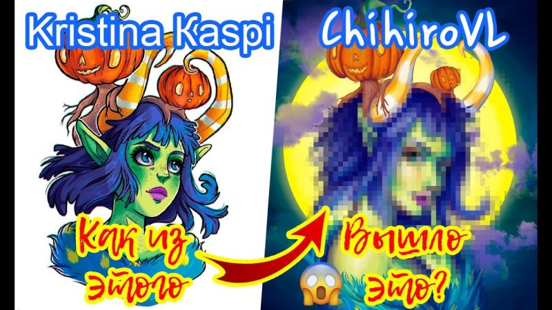 Kristina Kaspi рисунки