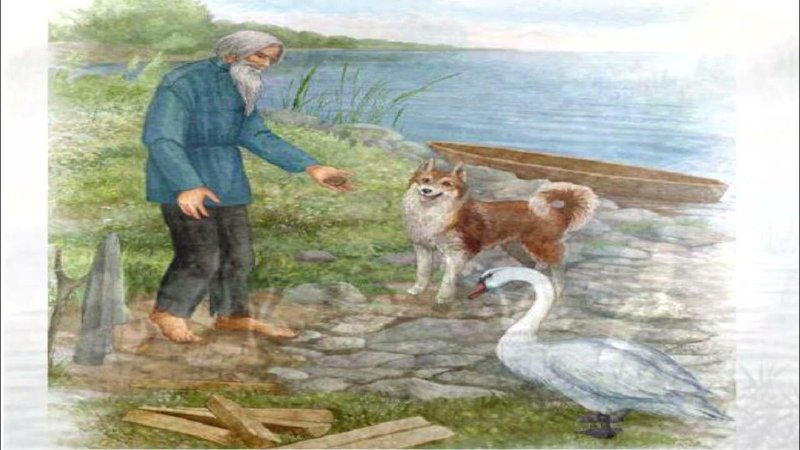 Дмитрий Наркисович мамин-Сибиряк приёмыш